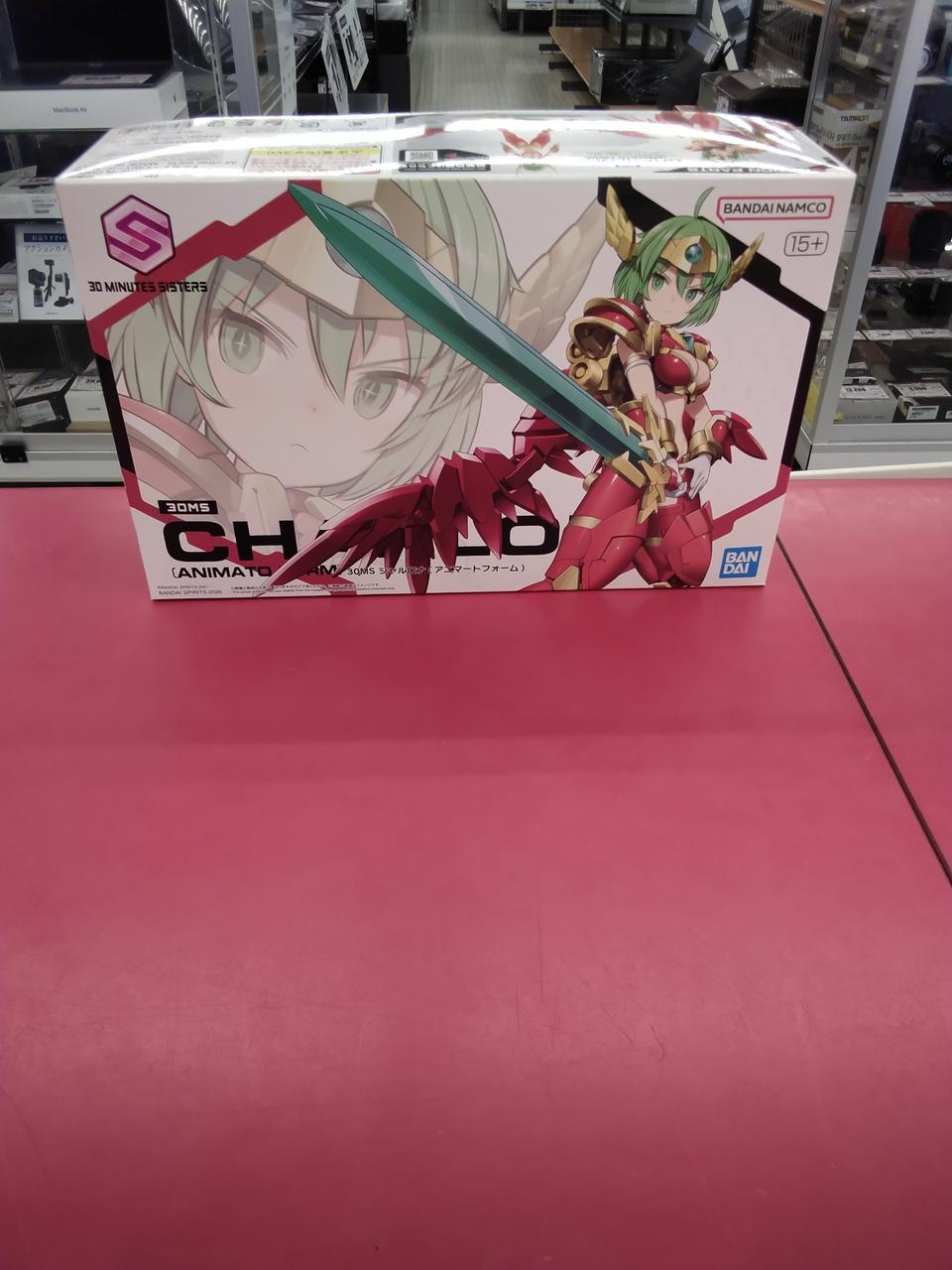 BANDAI SPIRITS|30MS シャルロナ(アニマートフォーム)|【ハードオフ