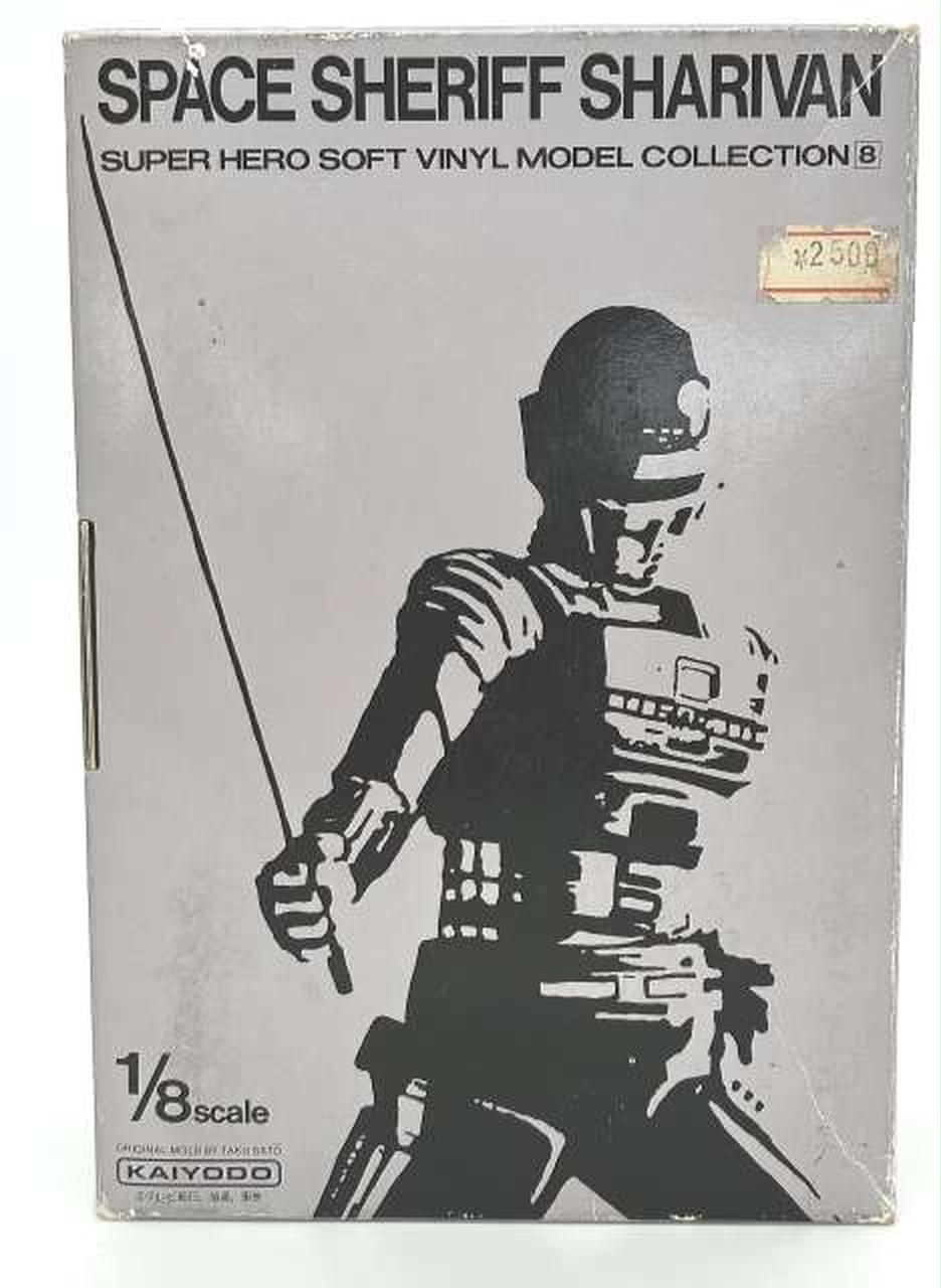 海洋堂 宇宙刑事シャイダー 1 8スケール スーパーヒーローソフビ