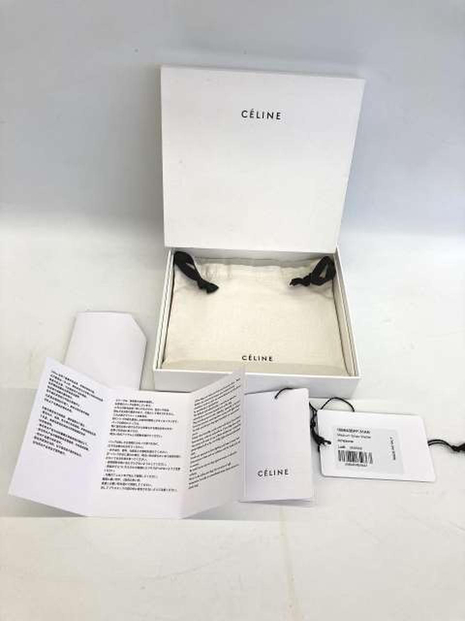 箱・保存袋つき