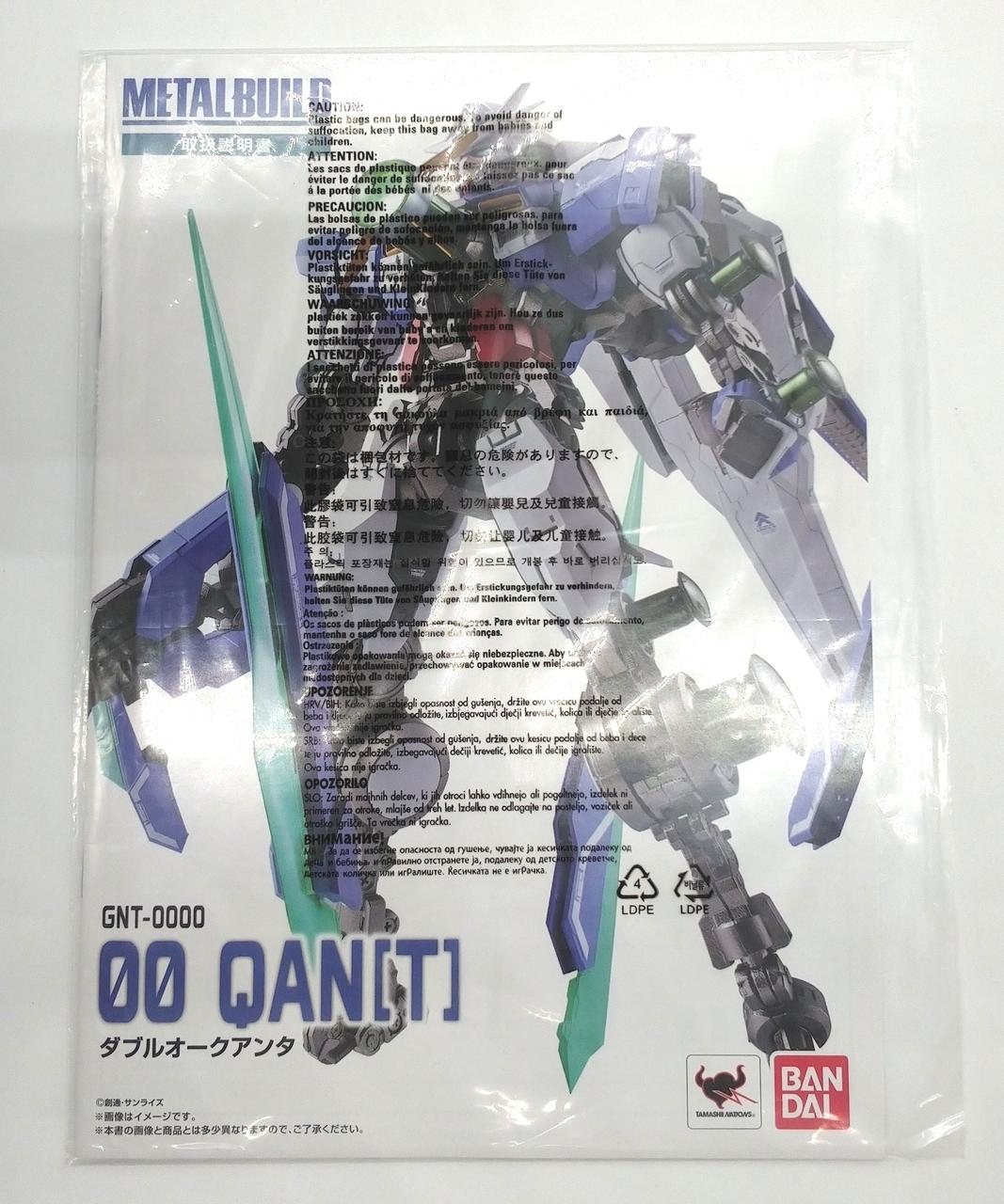 BANDAI バンダイ/METAL BUILD ダブルオークアンタ/ABランク/42