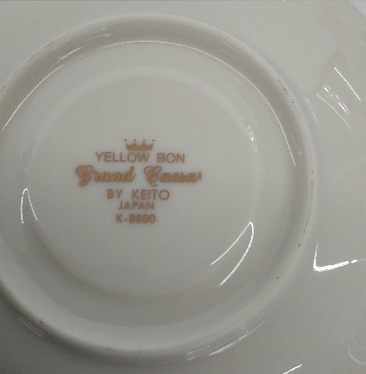 ソーサー裏スレあるものあります。