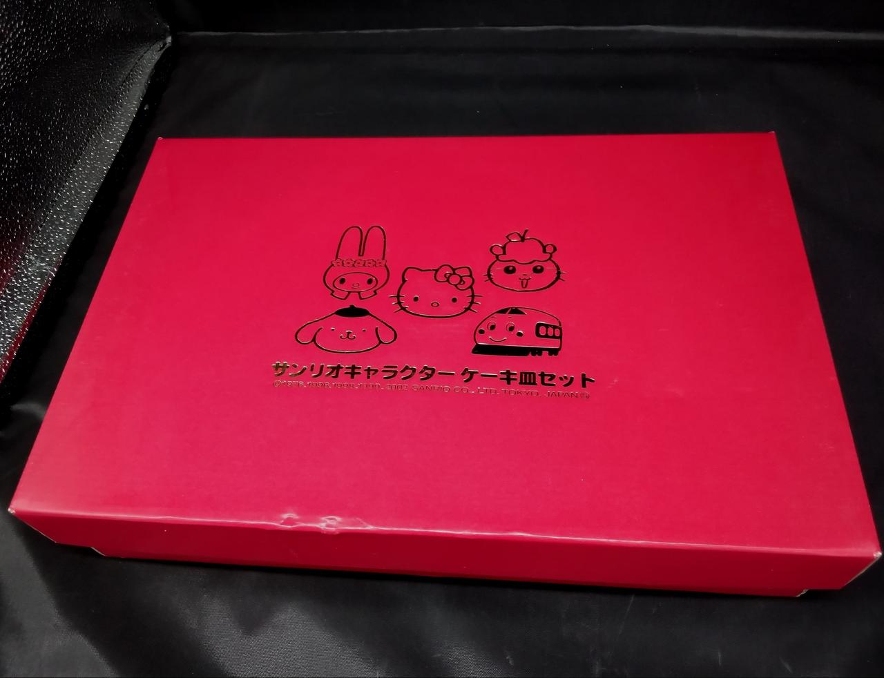 サンリオ　レトロ小皿　２枚セット m43919489942_1.jpg?1728524182