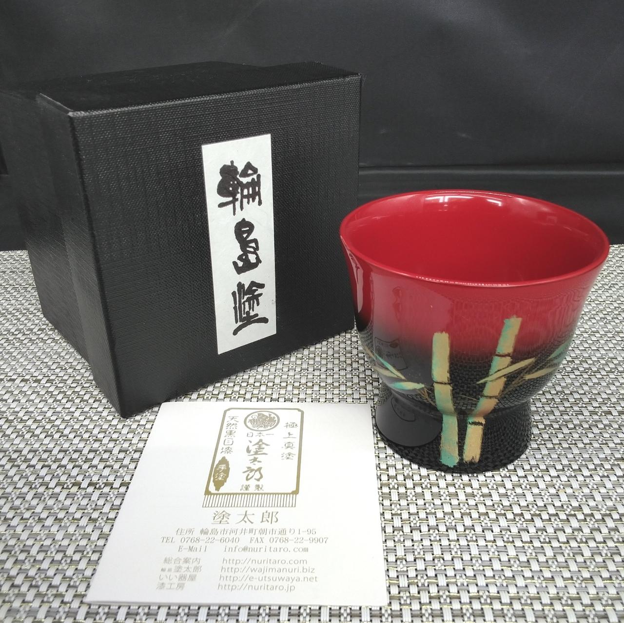 マットは付きません。