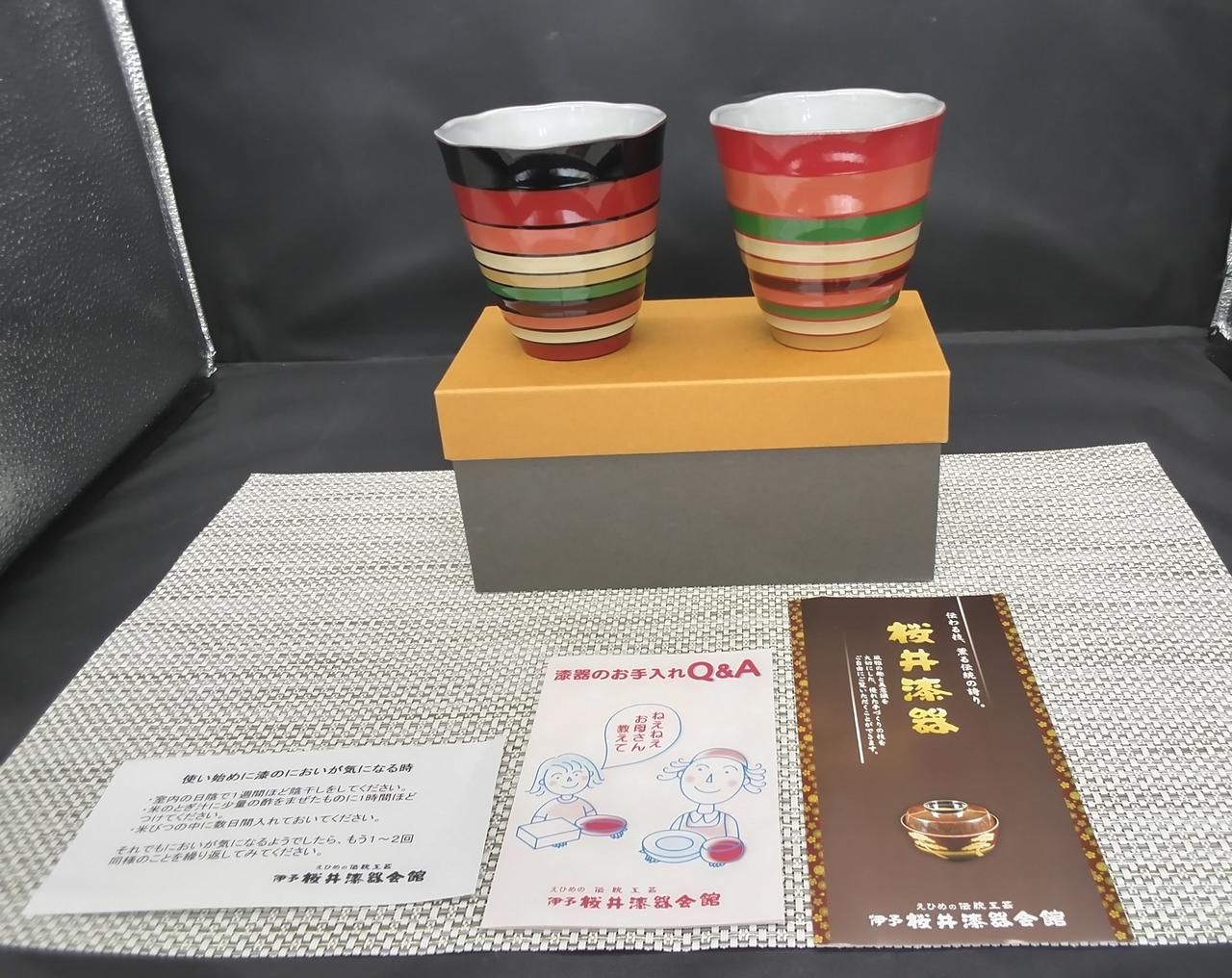 マットは付きません。