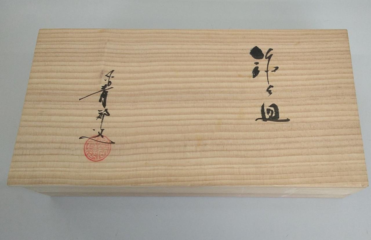 説明書等付属品なし。