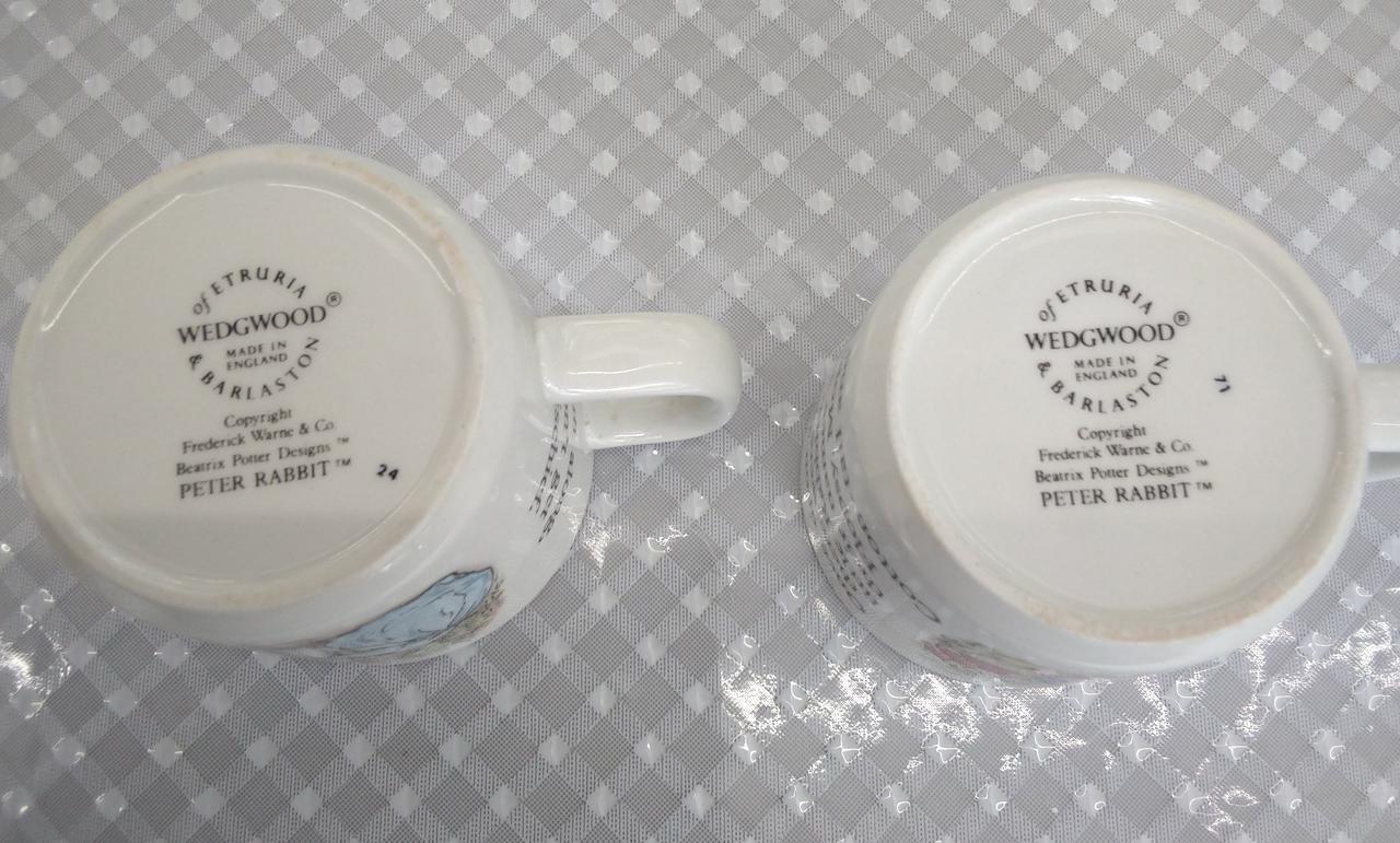 旧バックスタンプです。