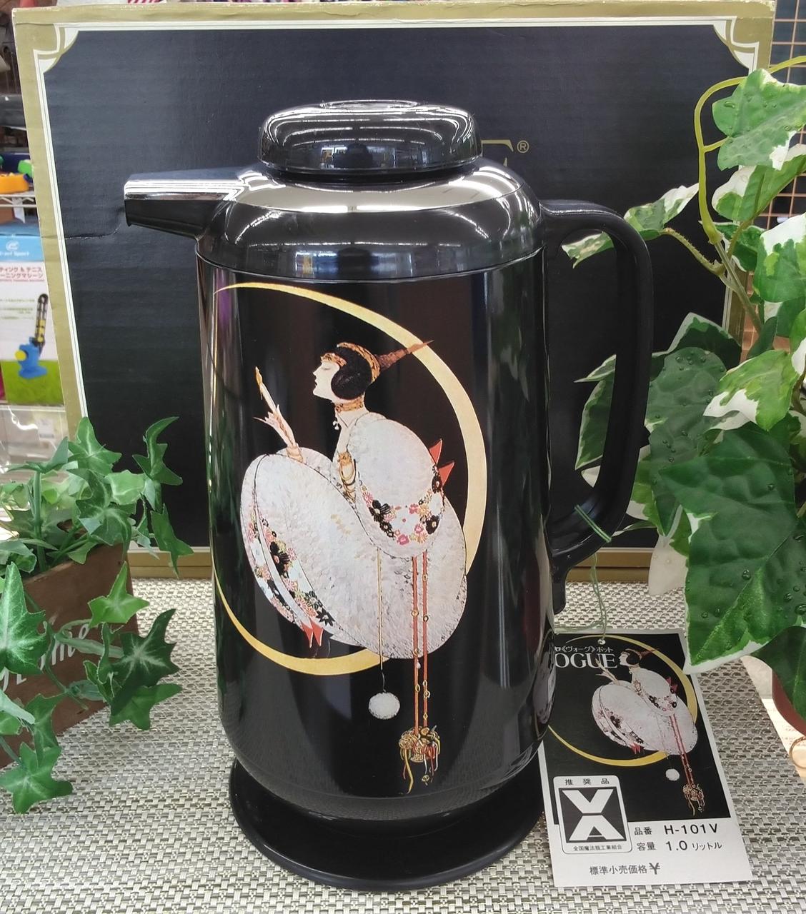 鉢等は付きません。