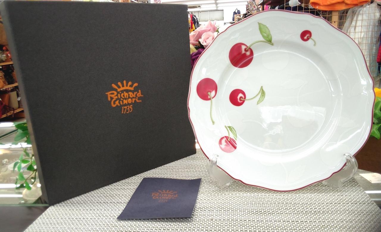 フラワー、グリーン、マットは付きません。