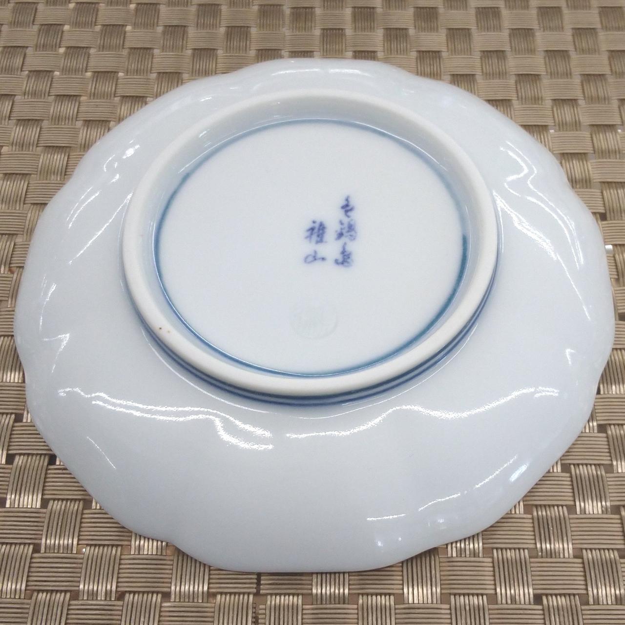 糸底少々汚れあり。