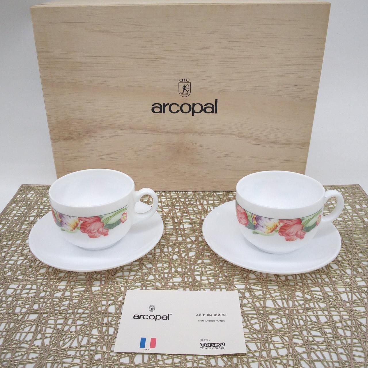 マットは付きません。