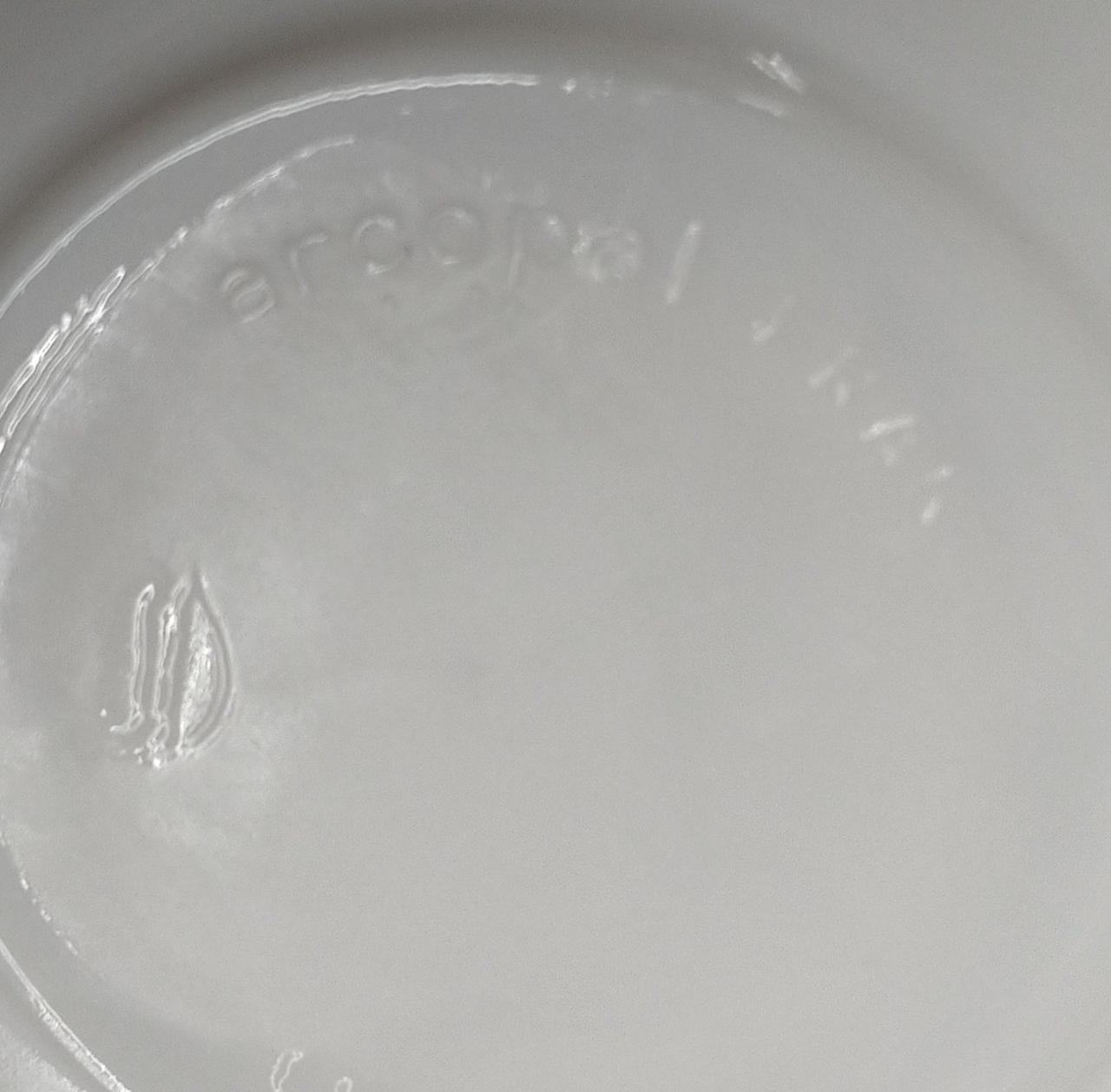 arcopal FRNCE刻印あります。