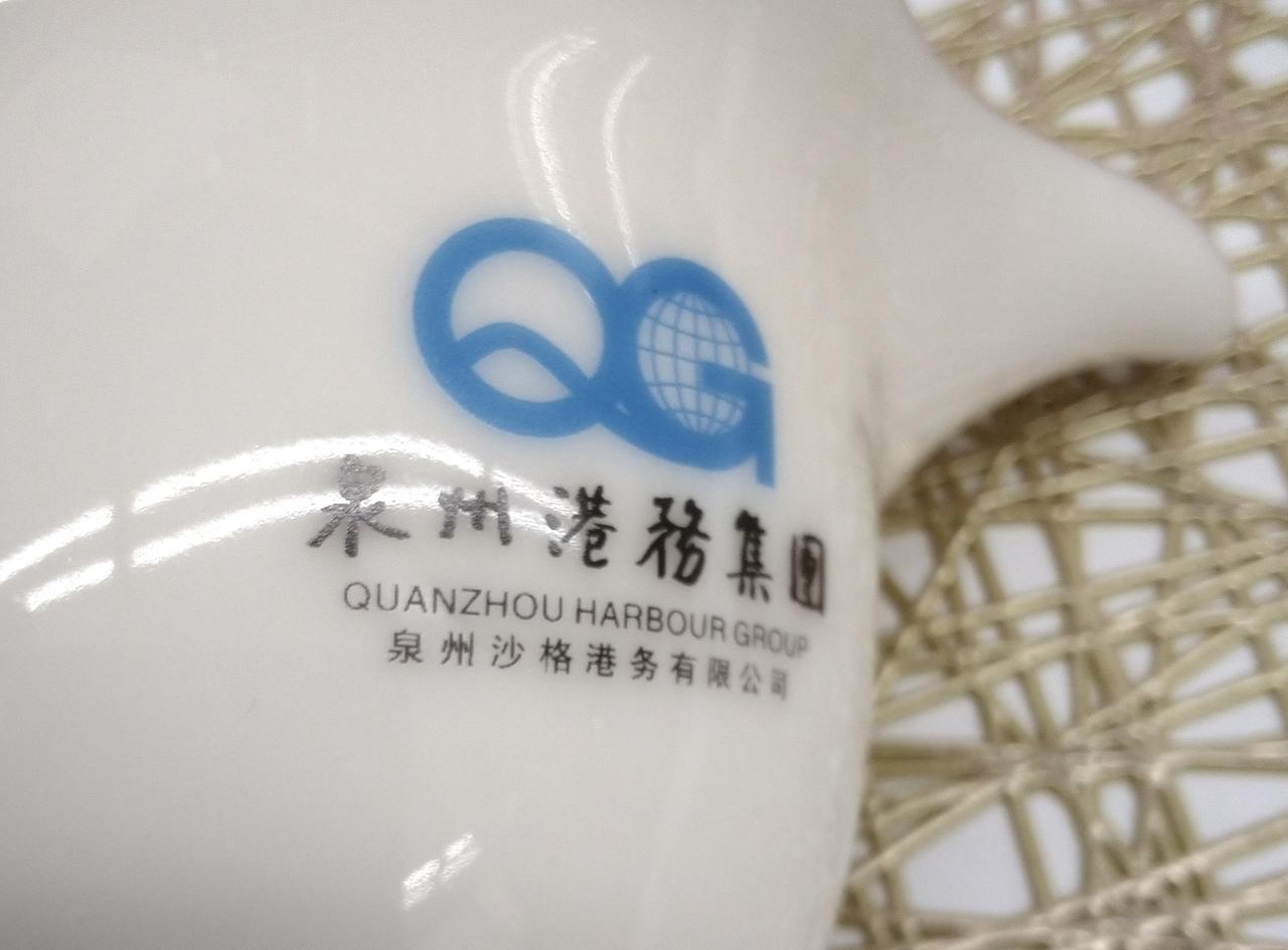 茶壺、茶海、茶杯後側に文字入っています。