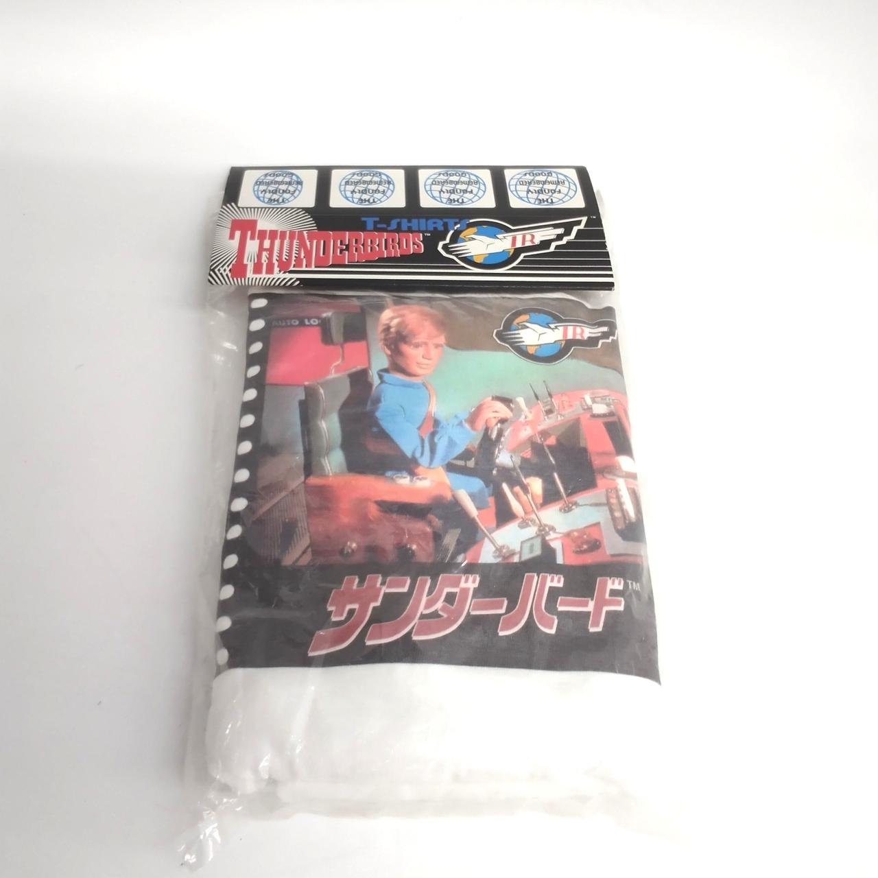 こちらは未開封品の為、中の状態は未確認。