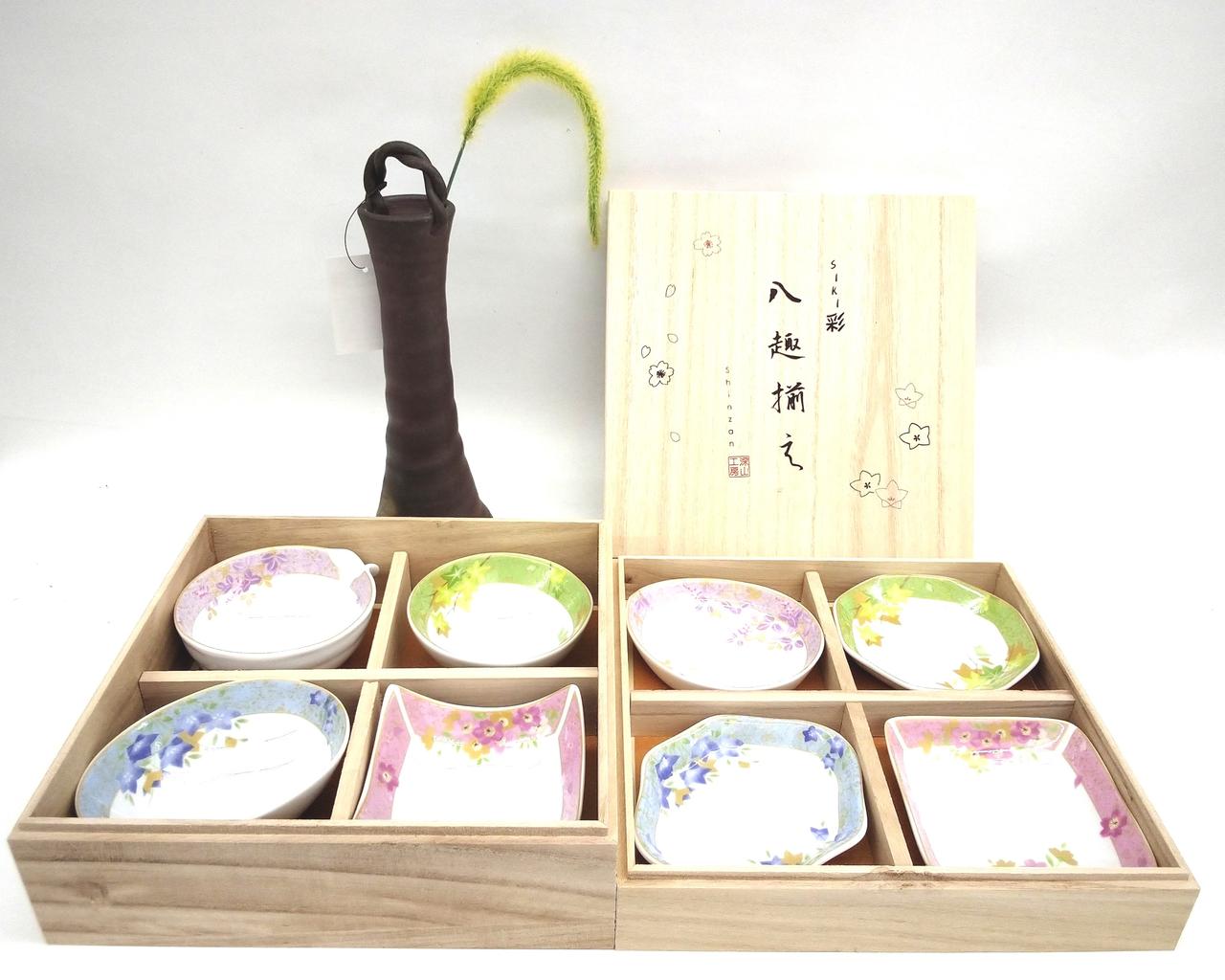 花器、植物は付きません。