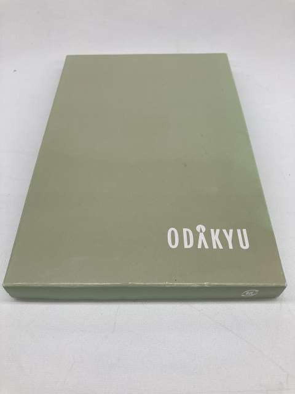 箱変色あり