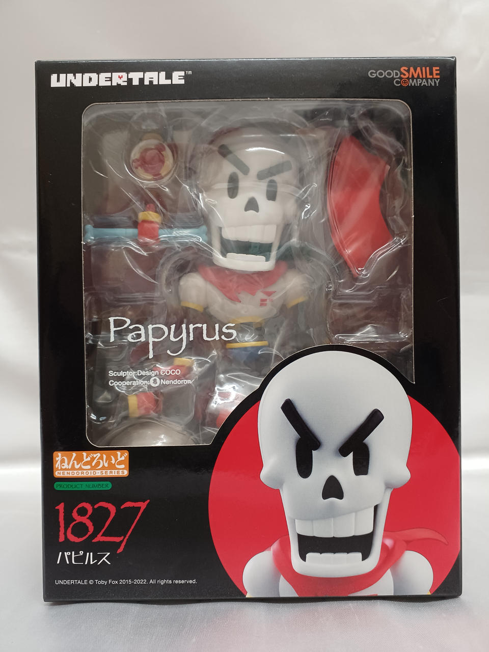 グッドスマイルカンパニー|ねんどろいど UNDERTALE パピルス|HARDOFF