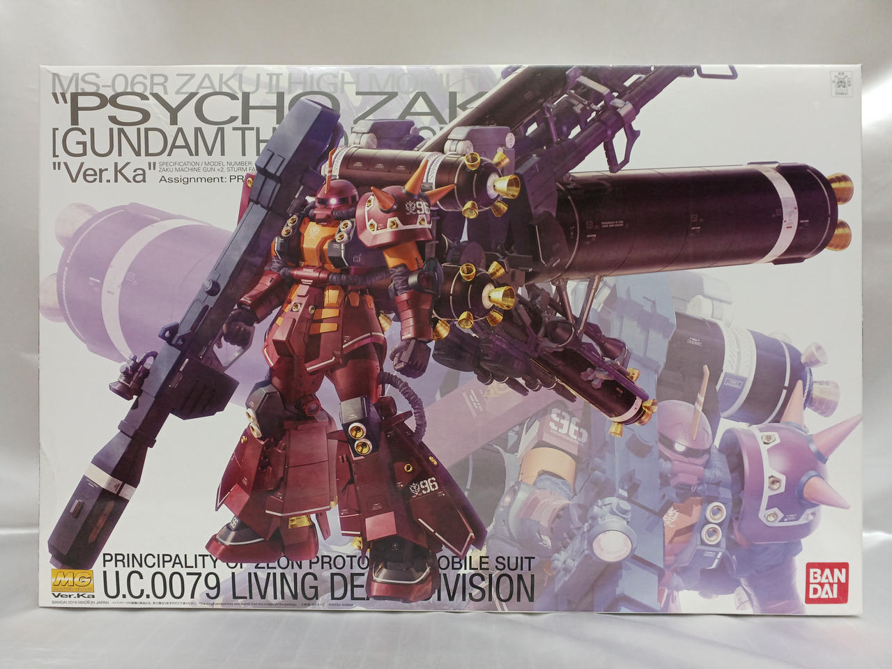 1/100 MG MS-06R 高機動型ザク `サイコ・ザク