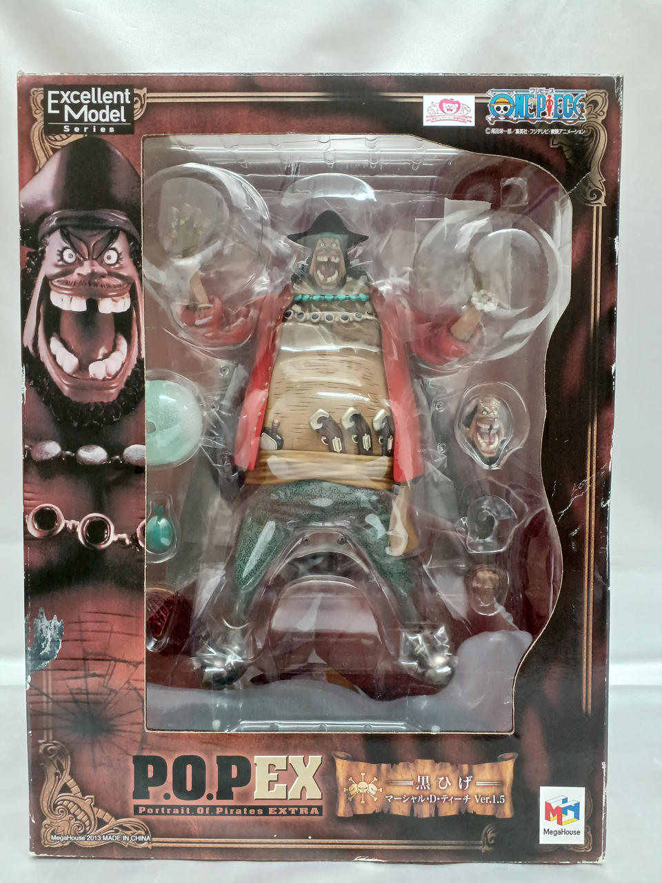 黒ひげ マーシャル・D・ティーチ VER.1.5 「ワンピー