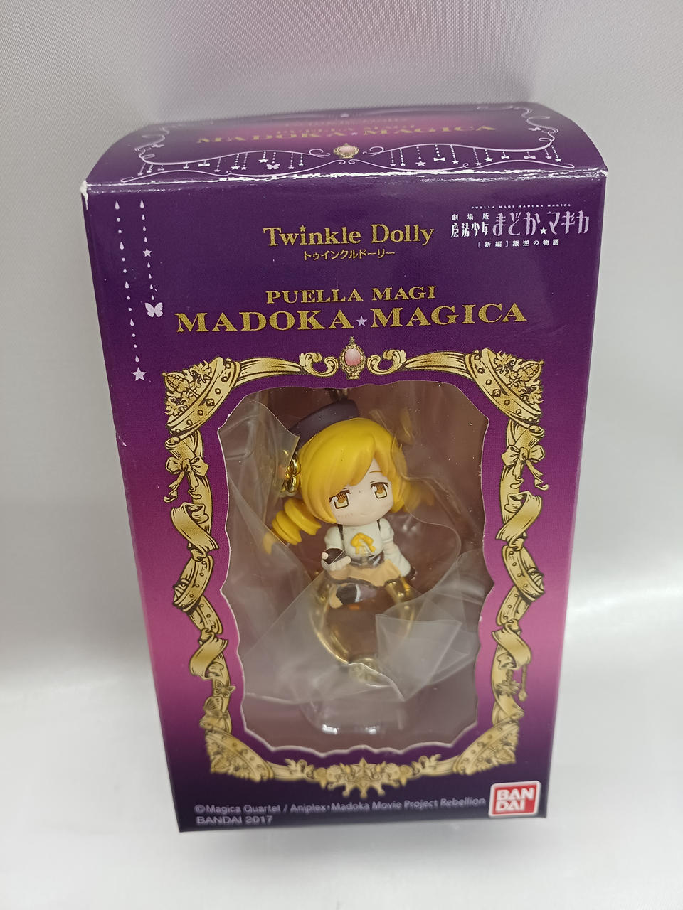 魔法少女まどか☆マギカ Twinkle Dolly トゥインクルドーリー Twinkle Dolly魔法少女まどか☆マギカ｜発売日：2017年4月11日