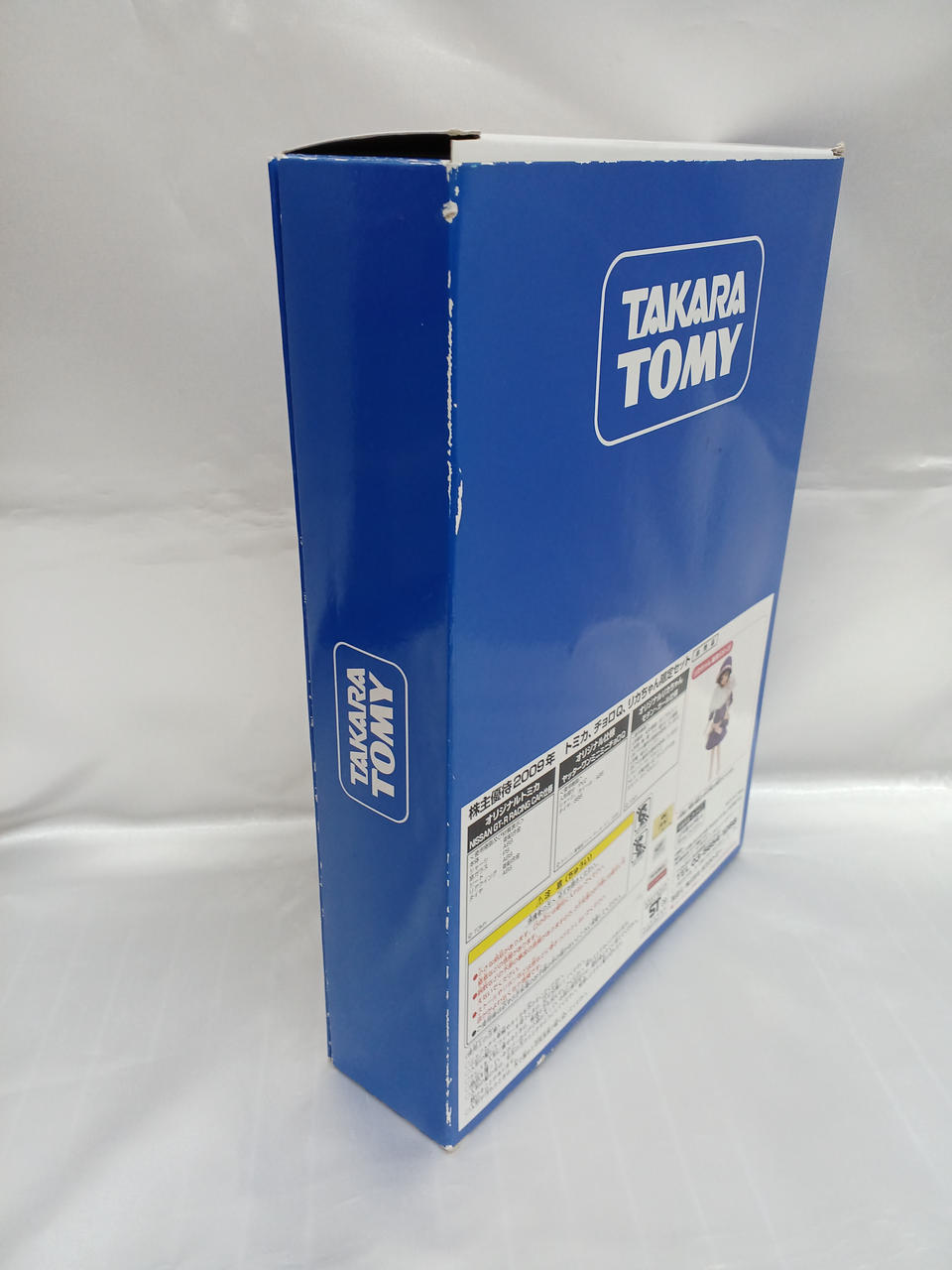 TAKARA TOMY|株主優待2009年 トミカ、チョロQ、リカちゃん限定
