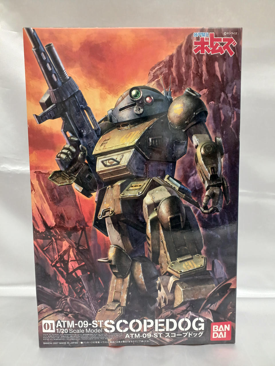 BANDAI ATM-09-ST スコープドッグ 宇宙戦仕様　1/20スケール Amazon | 装甲騎兵ボトムズ 1/20 スコープドッグ (宇宙戦仕様