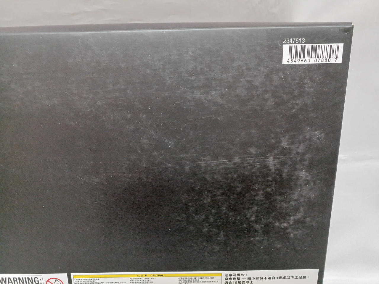 キズ·汚れあり