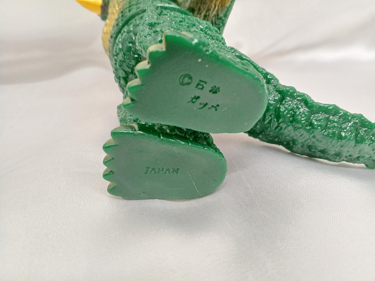 日活|大巨獣 ガッパ|HARDOFFオフモール（オフモ）|2031710000105948