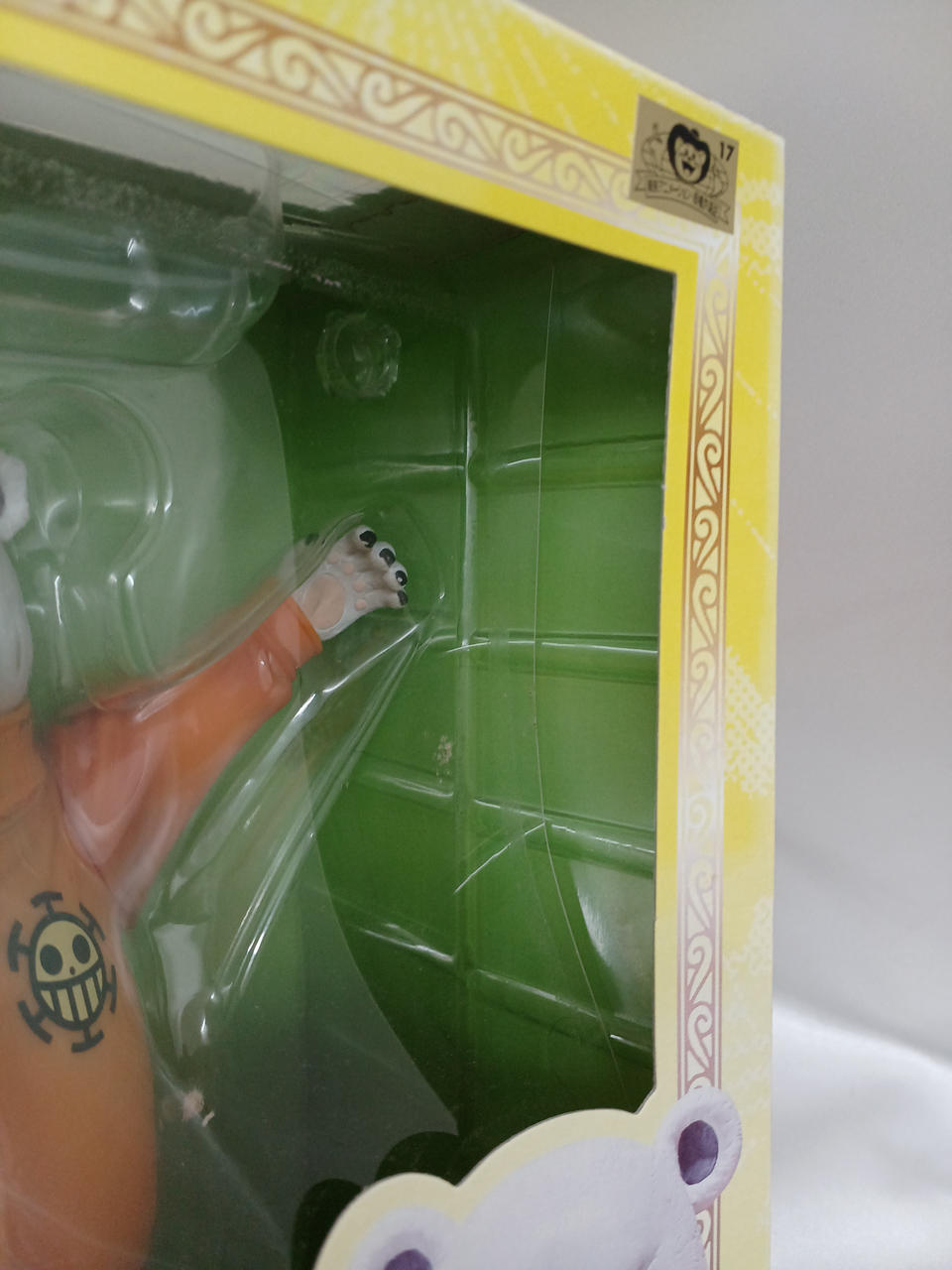 フィルム剥がれあり