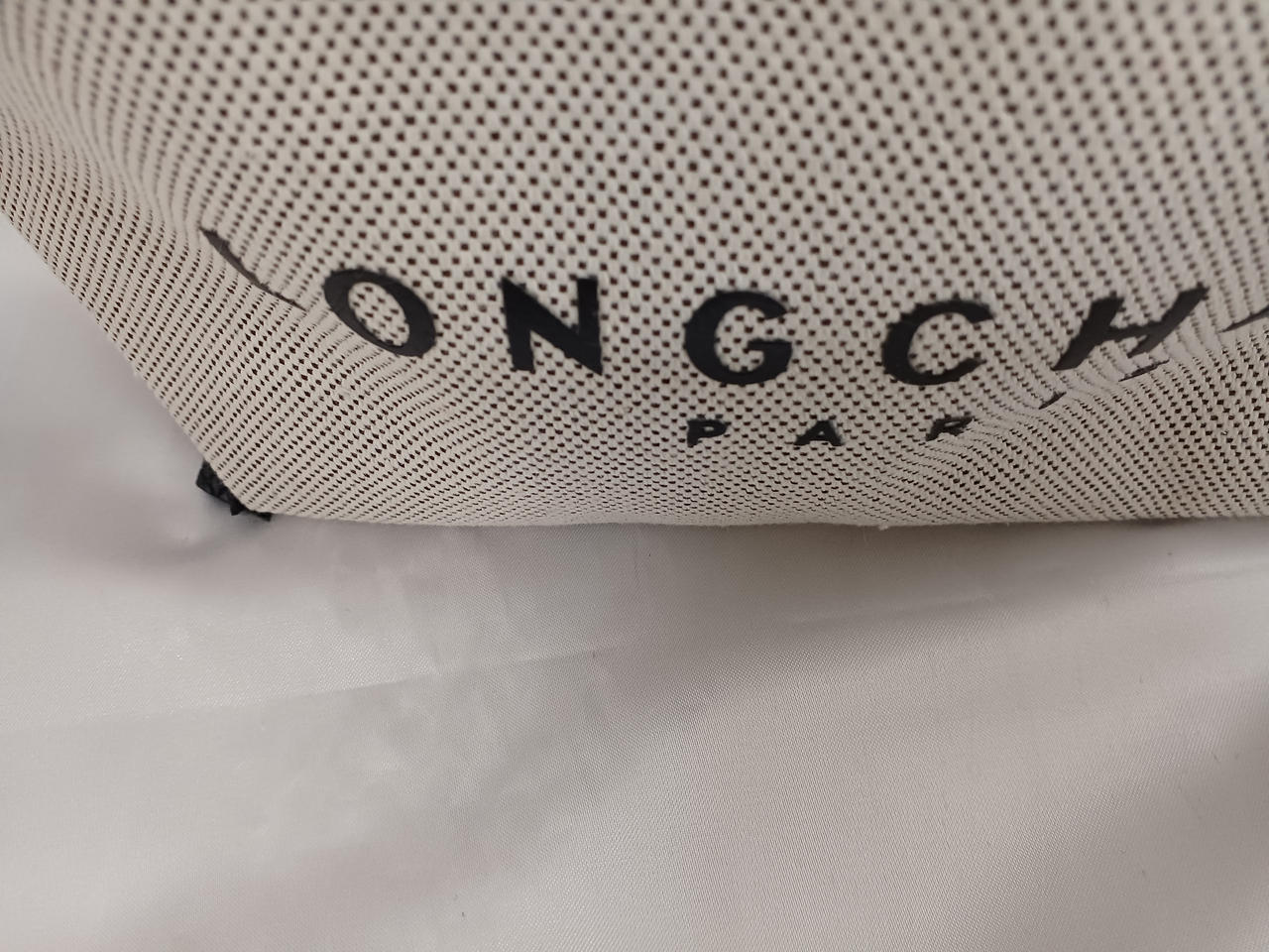 多少のほつれあり