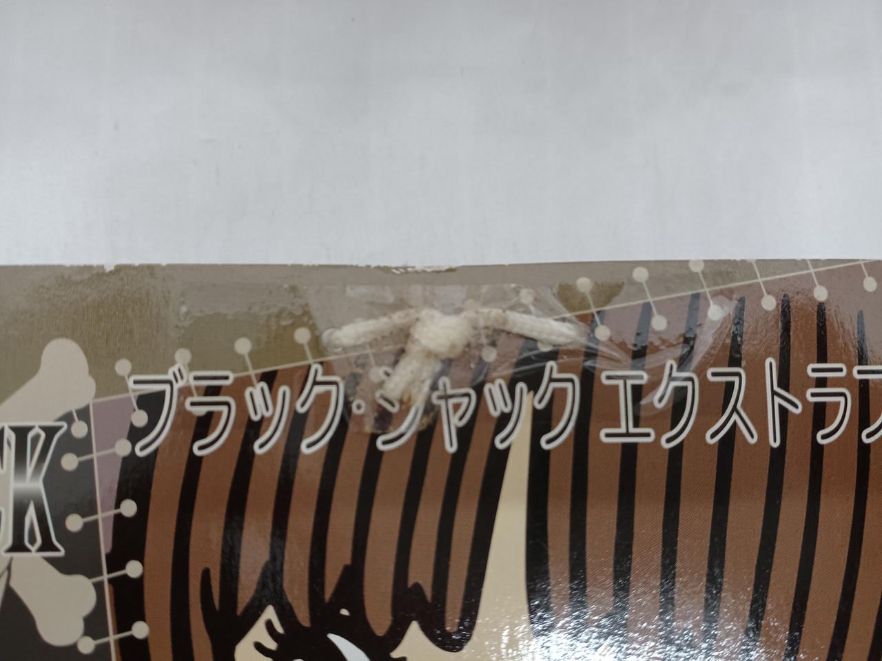 テープ粘着面にゴミ·異物がついています