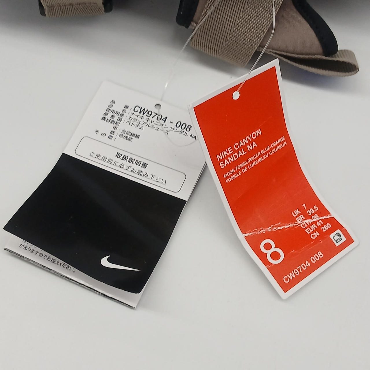 新品タグ付属してます。