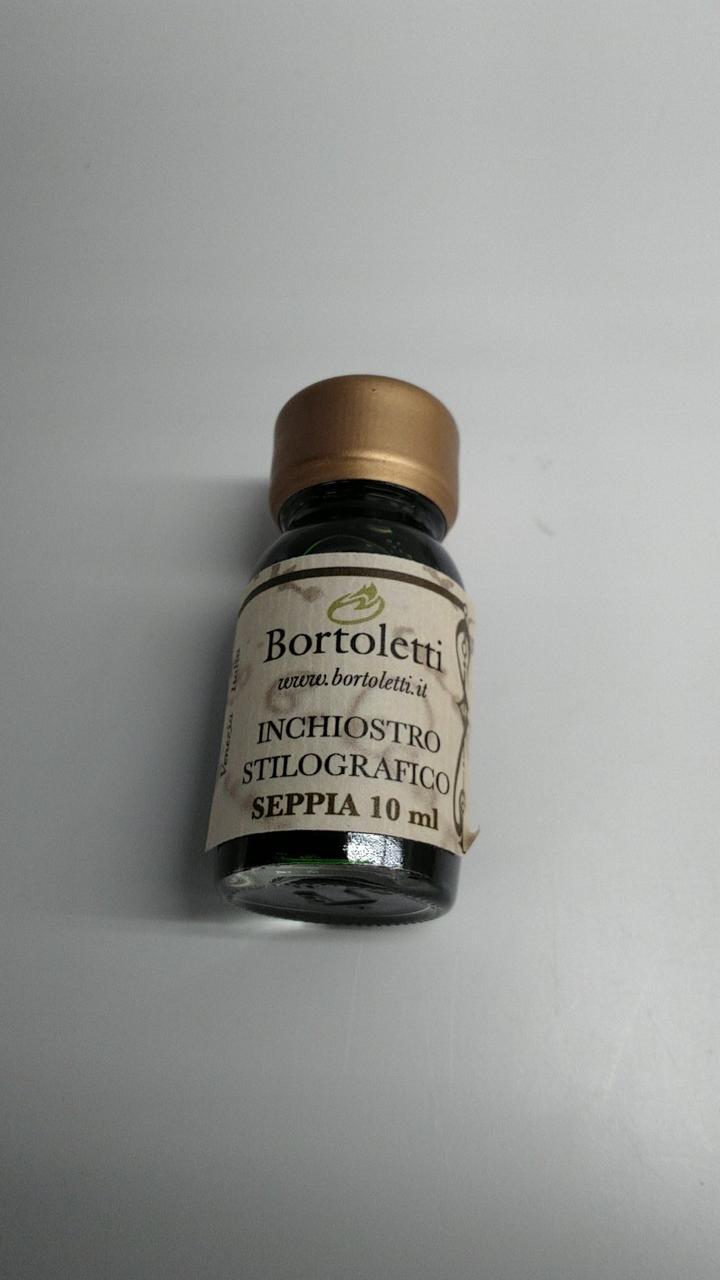 セピア色
インクの状態不明