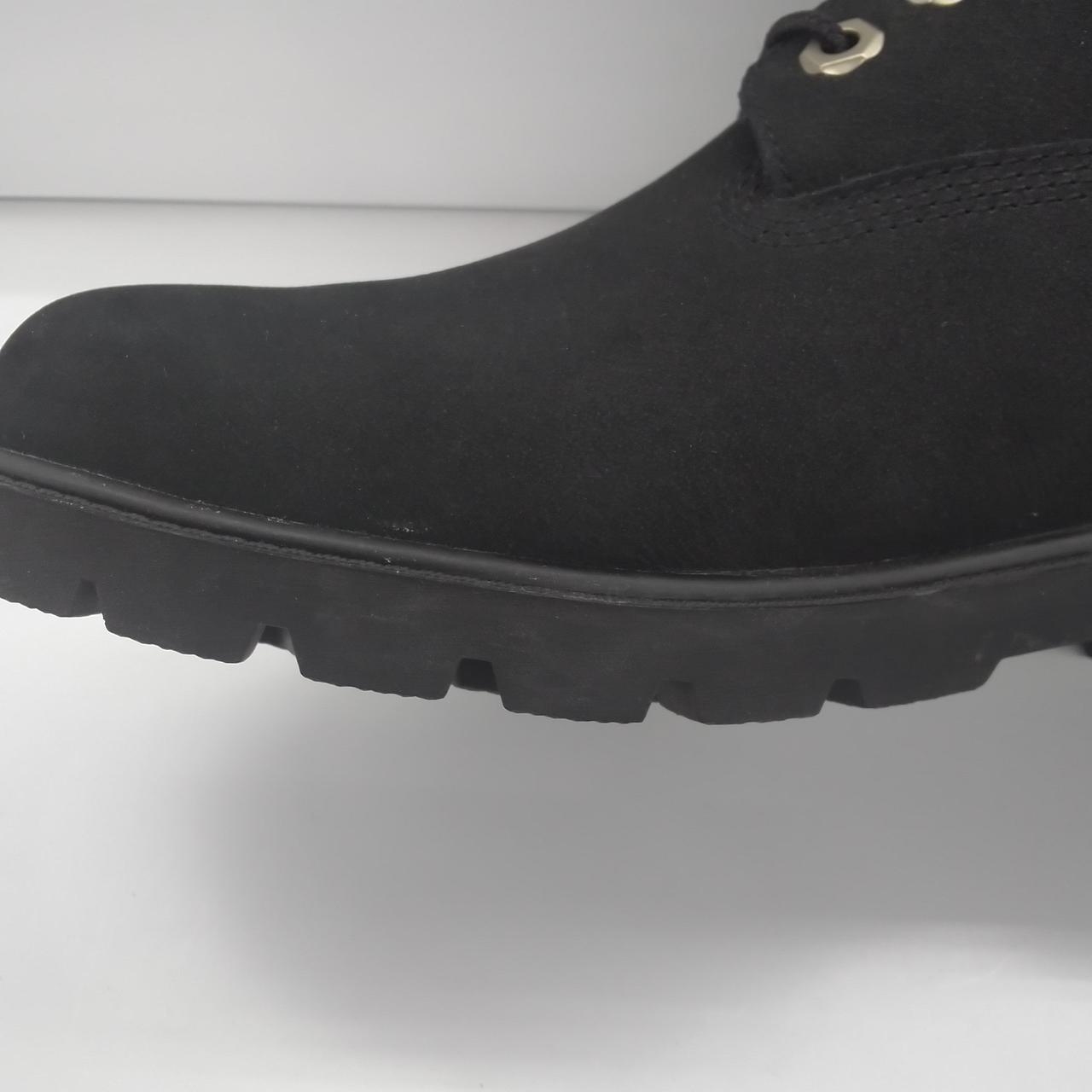 アウトソール擦れあり