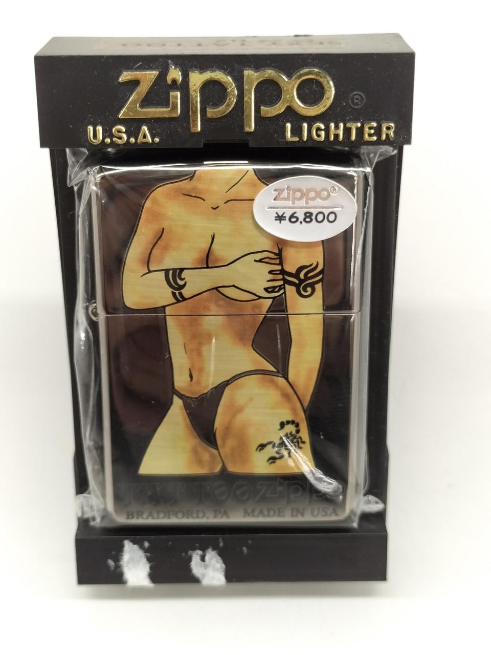 ZIPPO|オイルライター|HARDOFFオフモール（オフモ