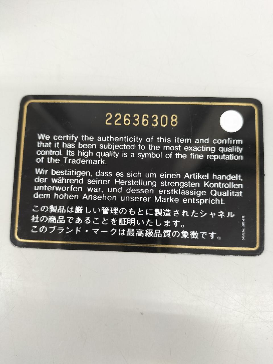 ♦最終！売り切り大幅値下げ！シャネルWOOLベスト！ ♦価格交渉可能! CHANEL|L-GUSSET FLAP WALLET|HARDOFFオフモール（オフモ