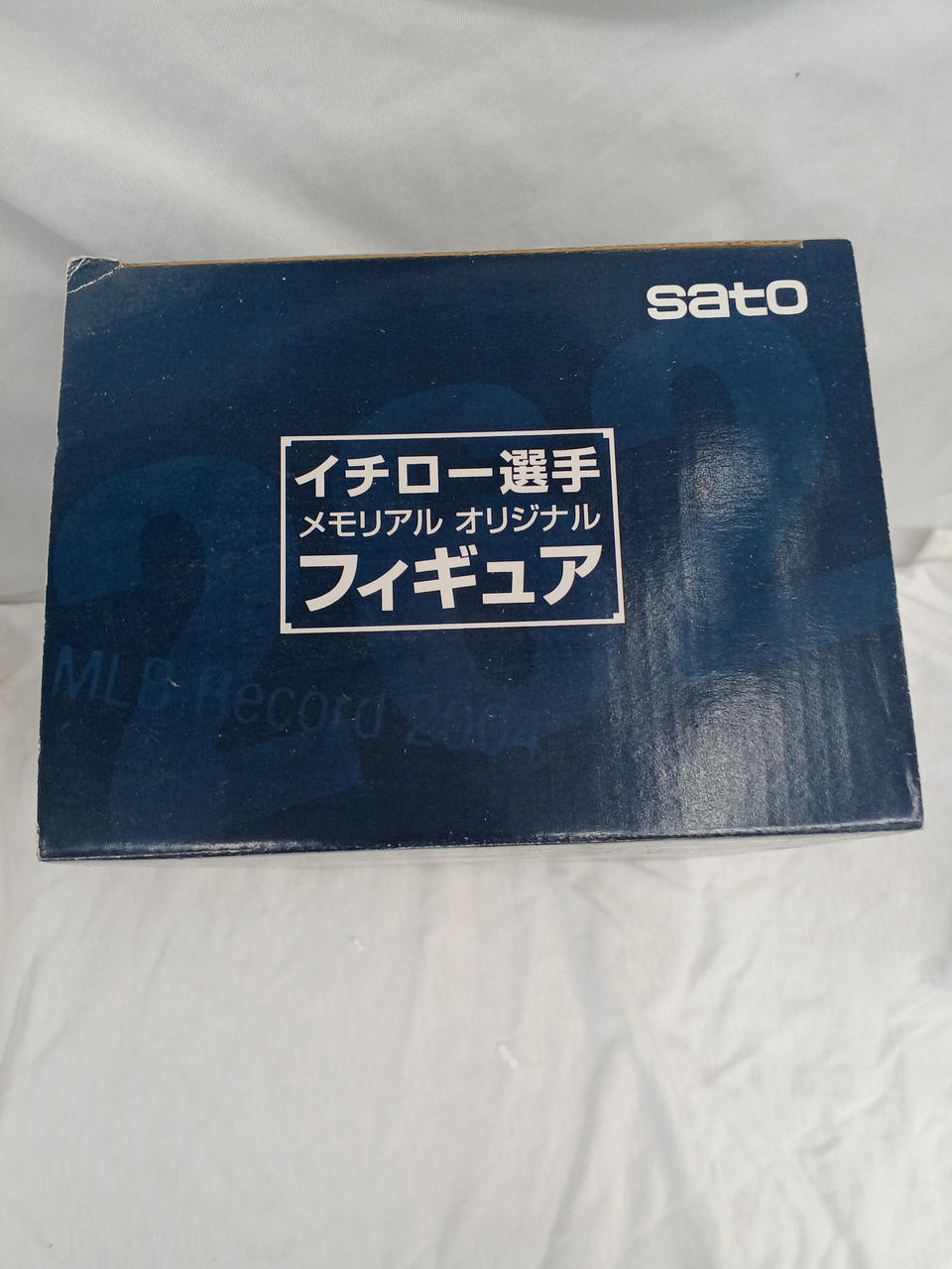 【未使用】イチロー選手 メモリアルオリジナルフィギュア　佐藤製薬　非売品 佐藤製薬|イチロー選手 メモリアルオリジナルフィギュア|HARDOFF