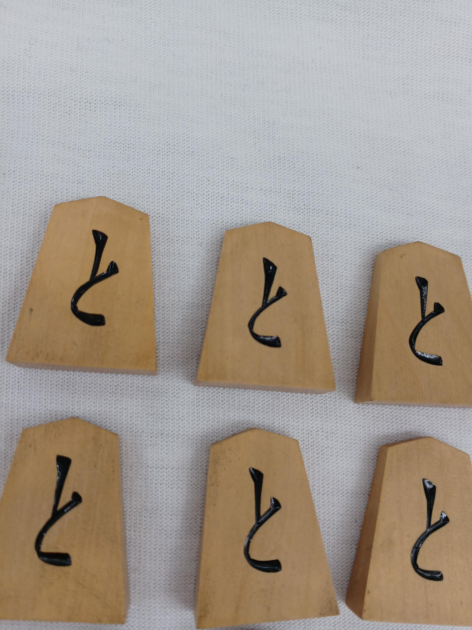 天王作|将棋駒、盤セット|HARDOFFオフモール（オフモ
