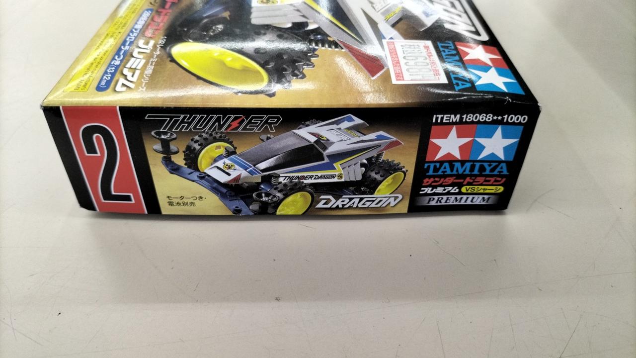 Amazon.co.jp: タミヤ レーサーミニ四駆 1／32 サンダードラゴン