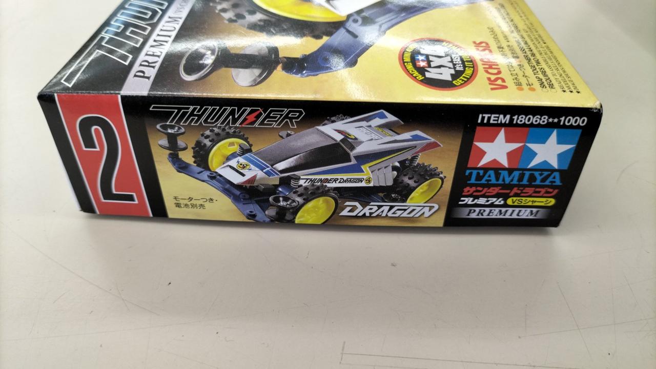 TAMIYA|ミニ四駆 VSシャーシ|HARDOFFオフモール（オフモ