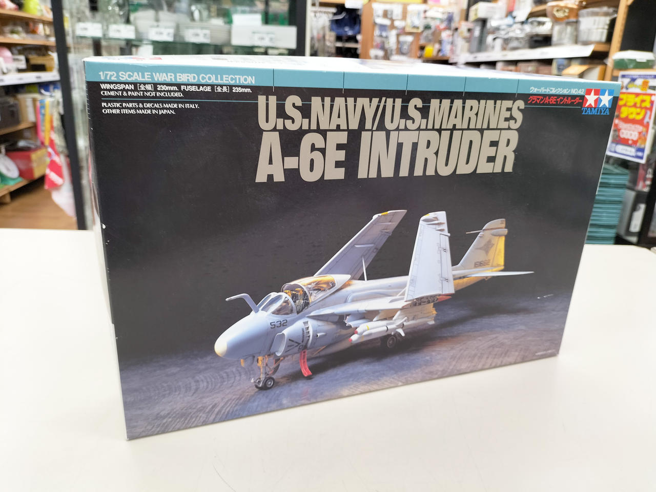 角スレ、歪みあります