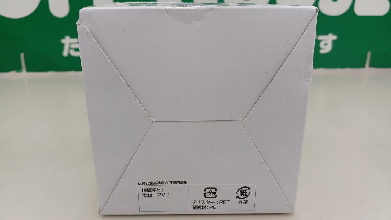 箱記載情報　終