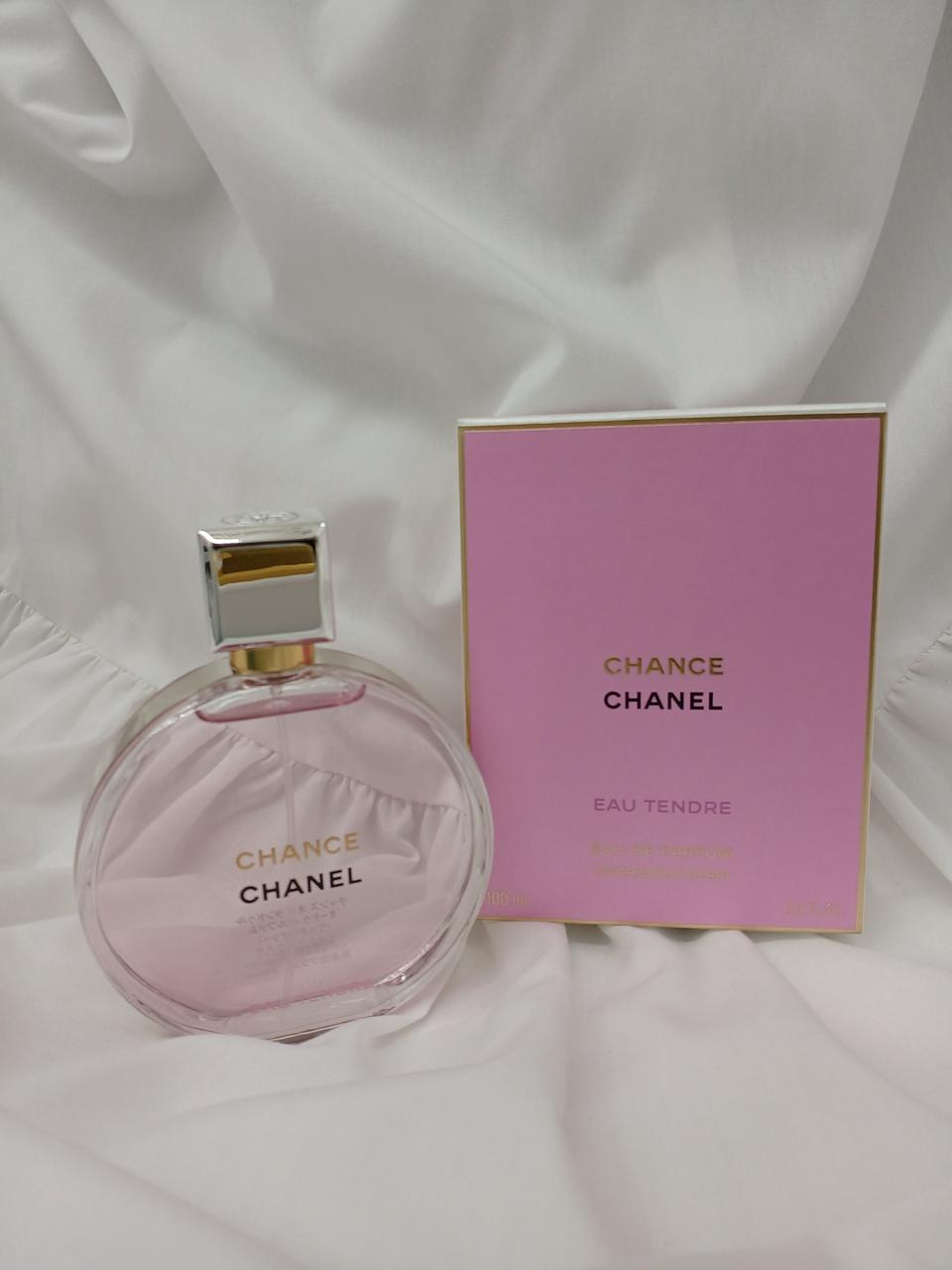 CHANEL|オードパルファム|HARDOFFオフモール（オフモ
