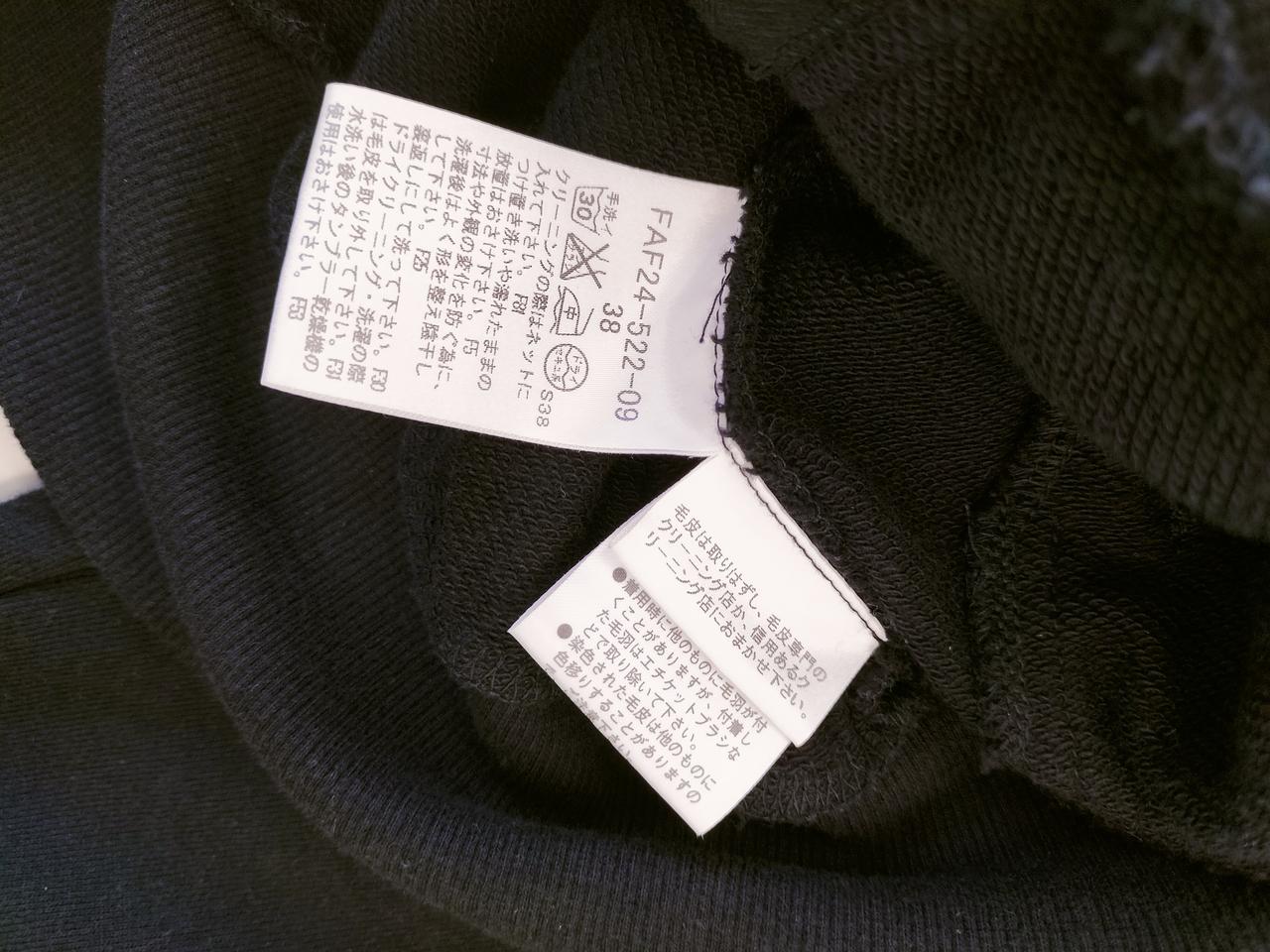 こちらの色味が実物に１番近いです。