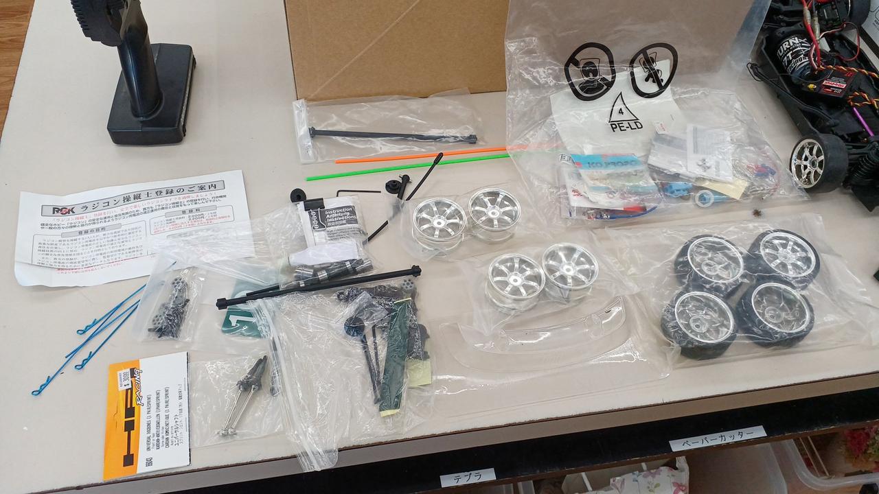 HPI Racing オフロードRCカー　サンワ　プロポ　付属品多数 Amazon.co.jp: HPI Racing 160217 - WR8 Flux WRC スバル