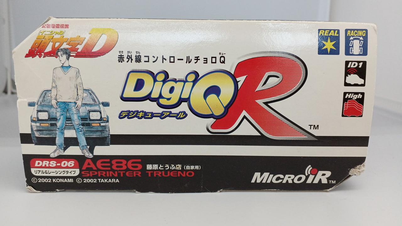 デジキュー　タカラデジQ　デジプロポスペシャル　IRブースター デジキュー タカラデジQ デジプロポスペシャル IRブースター