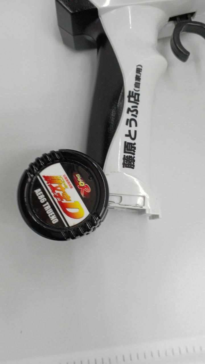 デジキュー　タカラデジQ　デジプロポスペシャル　IRブースター デジキュー タカラデジQ デジプロポスペシャル IRブースター