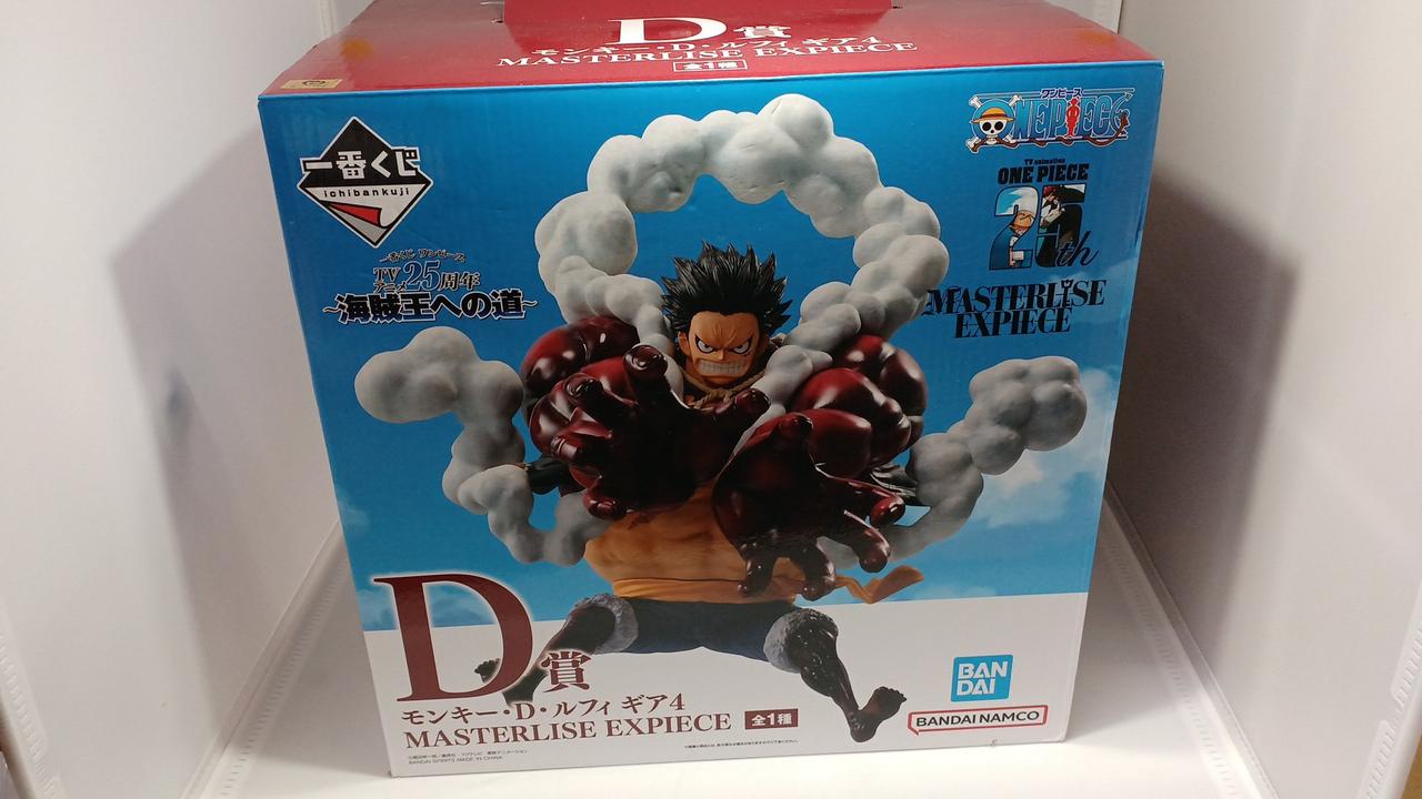 箱、ブリスター付き