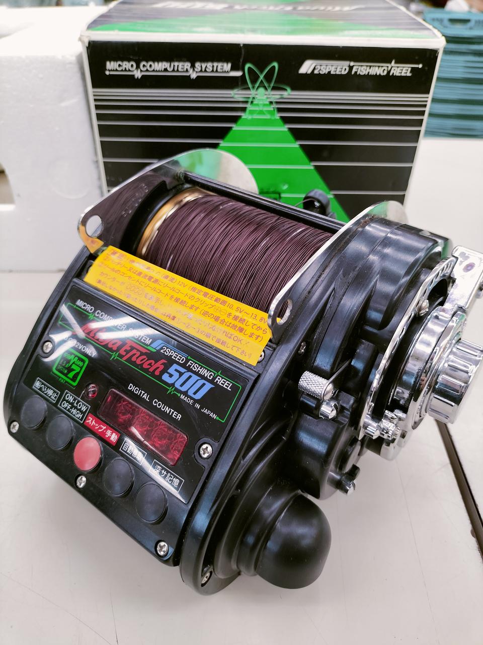 Miya epoch 500リール ミヤマエ|ミヤエポック 500 電動リール 釣り道具|HARDOFFオフ