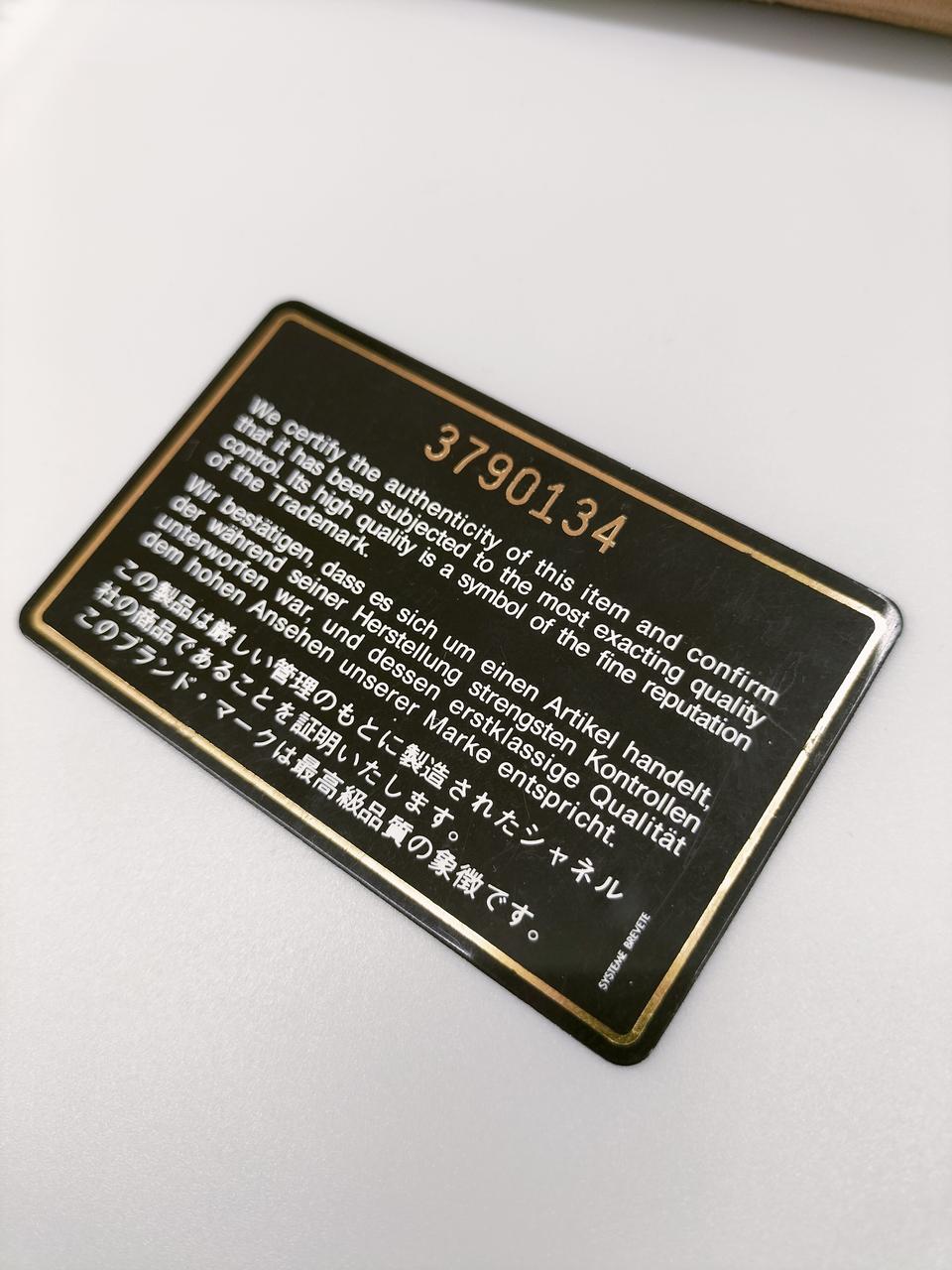 ギャランティカード