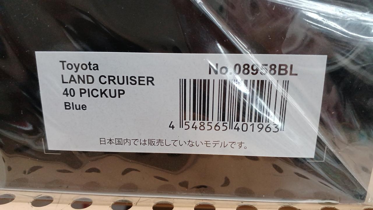 1/18スケールカー